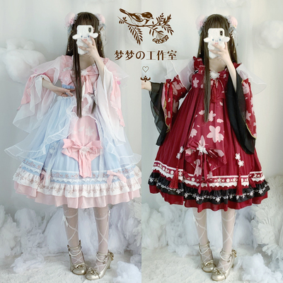 taobao agent Genuine Japanese small princess costume, dress