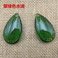 Зеленый, 50mm