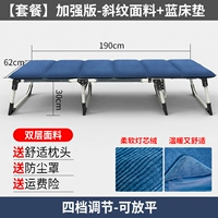 Усовершенствованная ткань версии-синий матрас