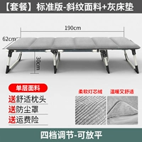 Стандартные клыки с пролипкой+серой матрас