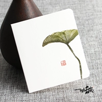 Неполноценный