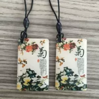 Абрикосовый