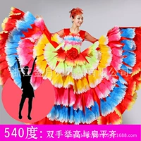 Открытие танца Семь лотереи аренда однажды