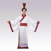 Бай Ханфу (средний))