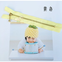 Желтый, 15см