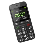 Tiêu nhỏ G101 điện thoại di động người già chờ lâu máy cũ từ lớn màn hình lớn nam nữ điện thoại thẳng