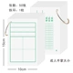 [Kong 58] 50 штук 10x15 см в Tianzi Pinyin Paper Painting