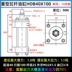 Xi lanh khuôn thanh giằng thủy lực hạng nặng áp suất cao HOB40 50 63 80 100FA MOB kéo lõi với tác động kép từ tính xilanh thủy lực 15 tấn Xy lanh thủy lực