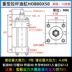 Xi lanh khuôn thanh giằng thủy lực hạng nặng áp suất cao HOB40 50 63 80 100FA MOB kéo lõi với tác động kép từ tính xilanh thủy lực 15 tấn Xy lanh thủy lực