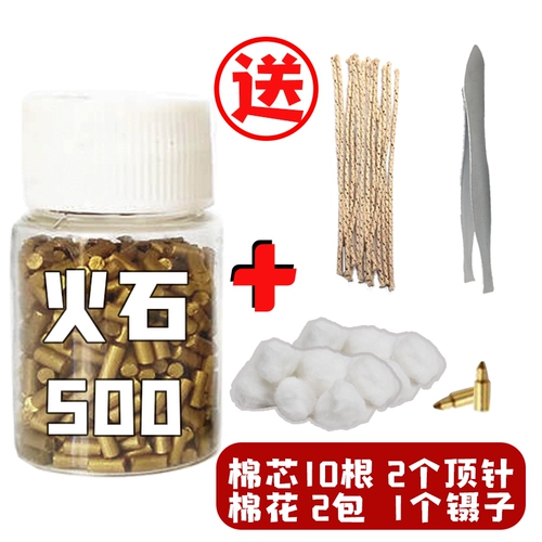 Firestone используется для ZP Zoro Coal Advanced