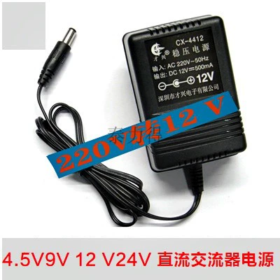 Блок питания, трансформатор, 12v, 220v, 12v, 24v