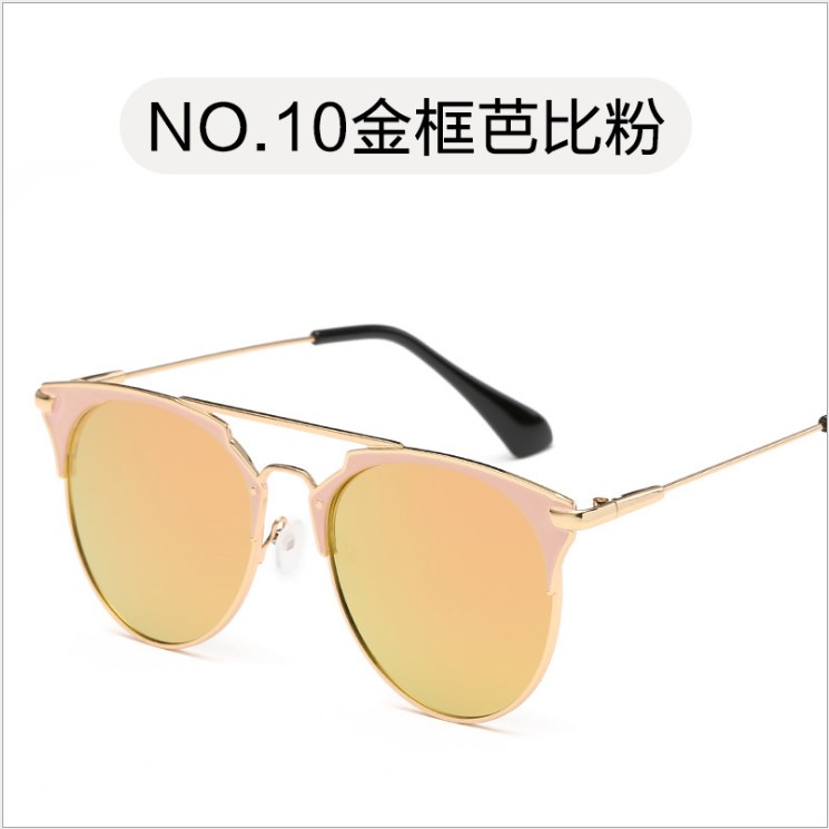 Barbie Powder With Gold Framenew pattern Chaozhou people Sun glasses fashion Korean version Sunglasses 2020 men and women Retro Sunglasses Star of the same style Online red money
