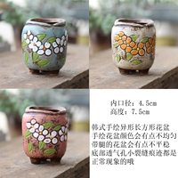 Укусить jar случайный 3 горшки