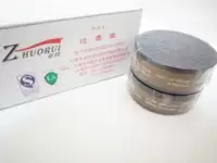Новый Zhuo Rui 6020 Anti-Virus Zr-02 Маска P-A-1 Box Mask Box 10 Бесплатная доставка