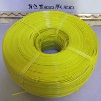 Желтый, 4mm, 0.4mm