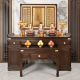 Wujinmu Full Wood для стола Будда Семейство Семейство Семейство буддийское дело аромата шентай