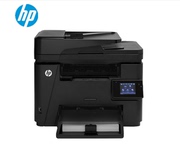 Máy in đa năng Laser HP LaserJetM226dn In Copy Scan Fax - Thiết bị & phụ kiện đa chức năng