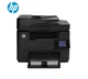 Máy in đa năng Laser HP LaserJetM226dn In Copy Scan Fax - Thiết bị & phụ kiện đa chức năng Thiết bị & phụ kiện đa chức năng