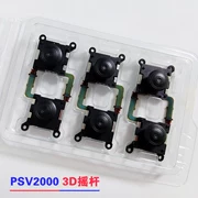 PSV2000 rocker trái và phải PSVita2000 cá mập đen điều khiển trò chơi di động Bộ phận sửa chữa hướng rocker 3D - Cần điều khiển