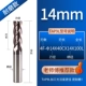 Износ -устойчивый модель 14*35C*14*100L