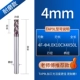 Износ -Устойчивый модель 4.0*10C*4*50L