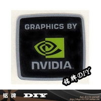 Наклейка на наклейку с логотипом nvidia 1,8 см.
