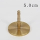 5.0cm