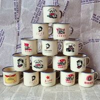 Случайный желтый [3 установка 7 см] без крышки