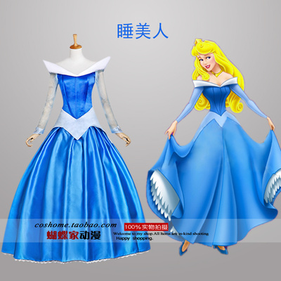 taobao agent Disney, small princess costume, suit, clothing, cosplay