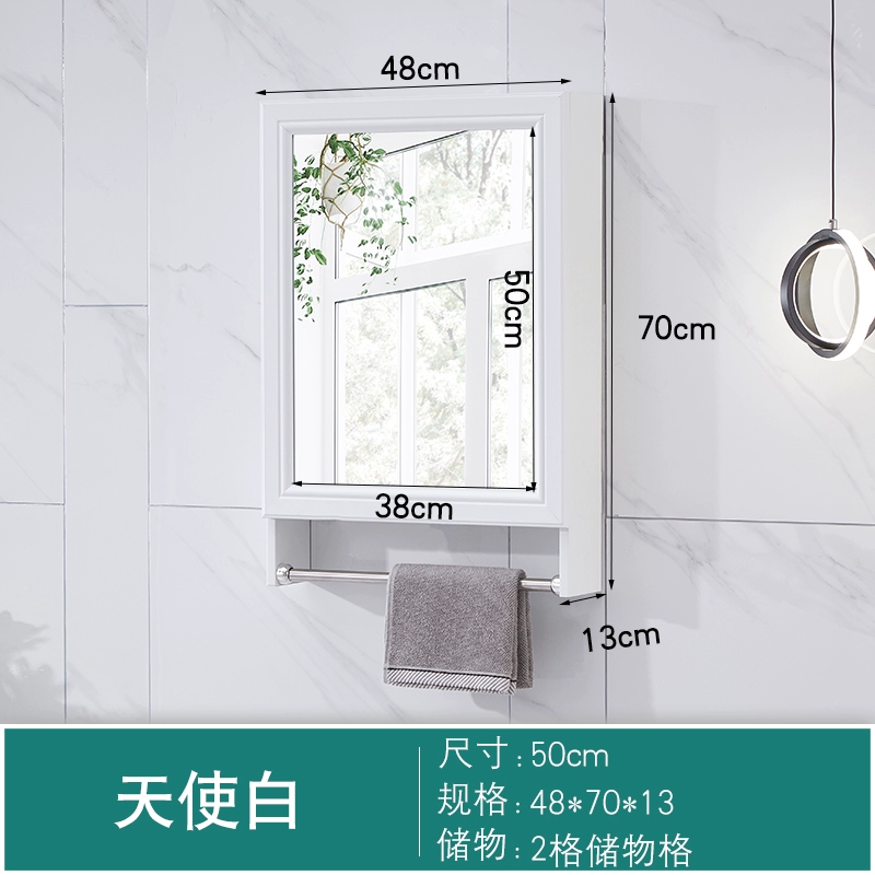 Phòng tắm vanity gương tủ treo tường chậu rửa vệ sinh gương lưu trữ tích hợp tủ gương phòng tắm có giá để đồ tủ gương treo phòng tắm tủ gương phòng tắm có đèn 