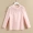 Fu loạt ● quầy để thu hồi nội các phụ nữ của mùa thu 2018 mới ngọt ngào ren off-the-vai màu hồng lỏng áo thun voan phụ nữ