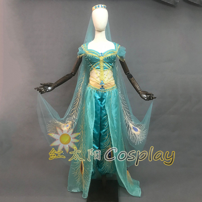 taobao agent Disney, small princess costume, dress, cosplay
