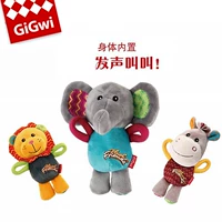 Гигви дорогой для собак игрушечный плюш, царапины и предоставление, называемый оселом львом, три типа домашних игрушек