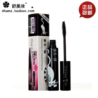 Xác thực kiểm tra một con mèo để tìm một con mèo, mascara âm thanh nổi xoắn ốc, uốn cong ba chiều, với bảo mật - Kem Mascara / Revitalash mascara không trôi