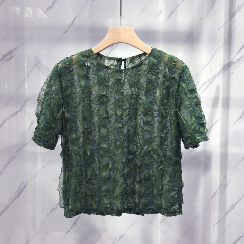 Các gnome đại sứ 2018 mùa hè mới vòng cổ lỏng kem chống nắng ren áo sơ mi voan áo sơ mi ngắn nữ 3F2D338