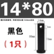 ốc vít các loại Trục chốt GB882 đầu phẳng có lỗ chốt chốt chốt định vị trục kiểu chữ T chốt chốt M4M5M6M8M10M12M30 ốc vít xe máy