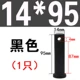 ốc vít các loại Trục chốt GB882 đầu phẳng có lỗ chốt chốt chốt định vị trục kiểu chữ T chốt chốt M4M5M6M8M10M12M30 ốc vít xe máy