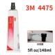 3M4475 Прозрачный 148 мл