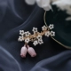 Tiên nữ mũ Mori Girl Pearl Hair Clip Lily Lan Half Ball Head Clip Hanfu Mũ tóc ngắn Trang trí tóc - Phụ kiện tóc