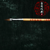 Макияж ручка № 4