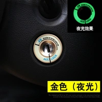 Volkswagen Key Start Gold