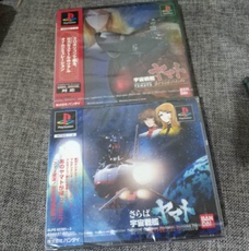 Строительный набор 全新品 索尼ps1主机适用的 正版游戏 宇宙战舰