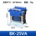 BK 1 Pha Điều Khiển Biến Áp Cách Ly 220V380V Chuyển Đổi 6V12V24V36V Máy Công Cụ Điều Khiển Đồng Nguyên Chất 100VA công dụng của máy biến áp 1 pha biến áp 220v ra 110v mini Biến áp