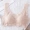 Đồ lót phụ nữ Nhật Bản tập hợp những chiếc áo ngực nhỏ gợi cảm hỗ trợ chống chảy xệ Bộ áo lót không ngực có thể điều chỉnh được - Cộng với kích thước Bras