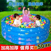 Yingtai inflatable bóng biển hồ bơi bé đồ chơi câu cá pad hồ bơi trẻ em sóng bóng hồ bơi dày bé hồ bơi