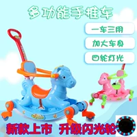 Детские качели для младенца с музыкой, пластиковая коляска, большая детская качалка, увеличенная толщина