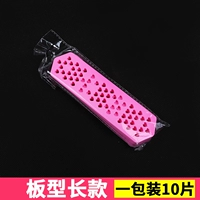 【Форма платы】 【1 Упаковка】 длинная модель