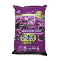 Капитан цветов дю Хуан Специальная медицина 25L подходит для места подобных растений, таких как кукушка Blainberry Gardenia цветы