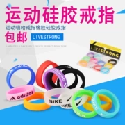 Rasta thể thao hip hop vòng cao su silicone vòng một gói 12 - Nhẫn