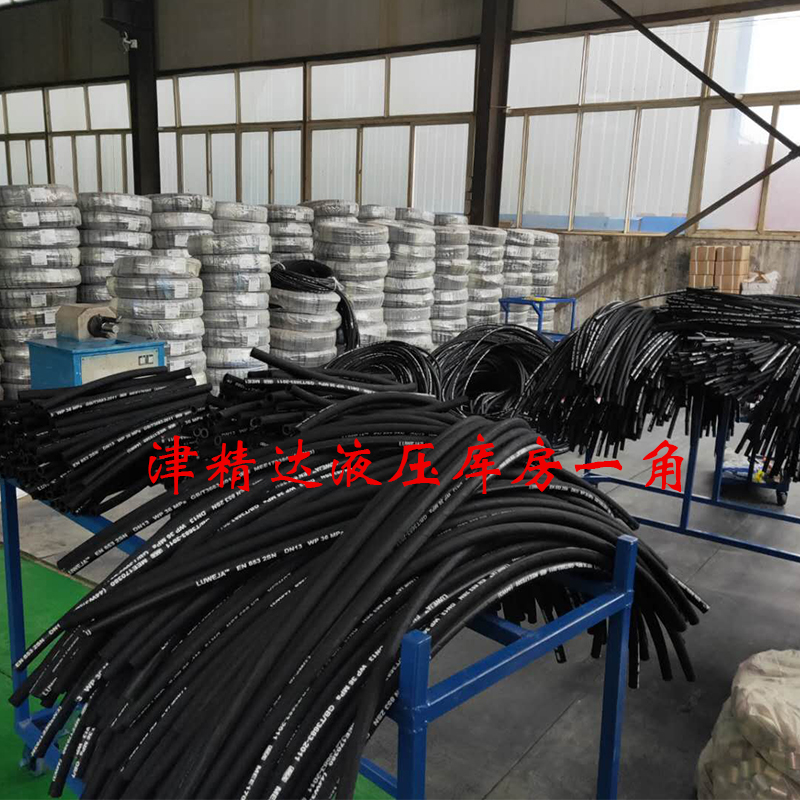 Gia công và tùy chỉnh ống dầu cao áp, ống thép bện dây, ống cao su thủy lực, ống máy xúc, cụm ống chịu dầu giá ống tuy ô thủy lực ống dầu thủy lực 1 2